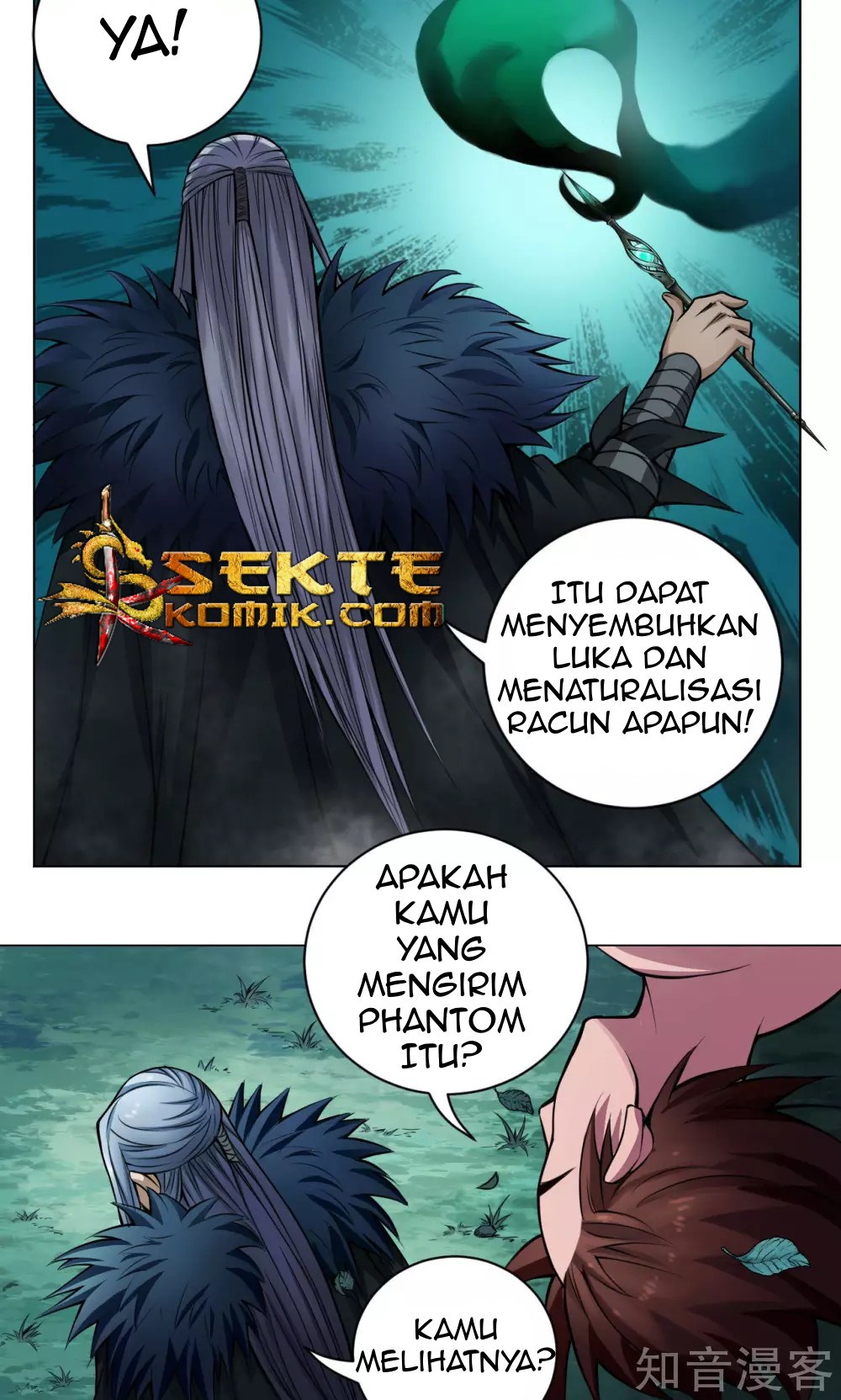The Tale of Zi Wei Chapter 11 Gambar 25